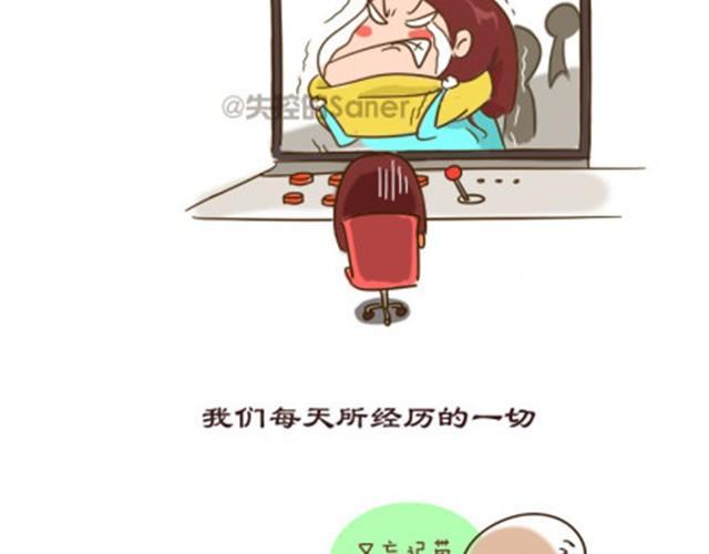 你所遇到的，都是最佳选择5