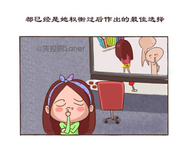 你所遇到的，都是最佳选择10