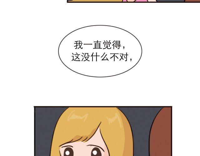 30%的自己20