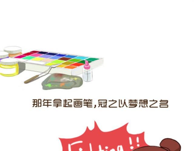了不起的那个伟大的自己0