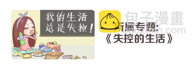 亲爱的路由器先生，你好！23