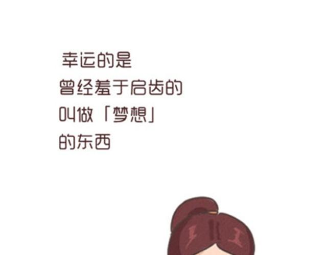 每个人都是不同的一双鞋17