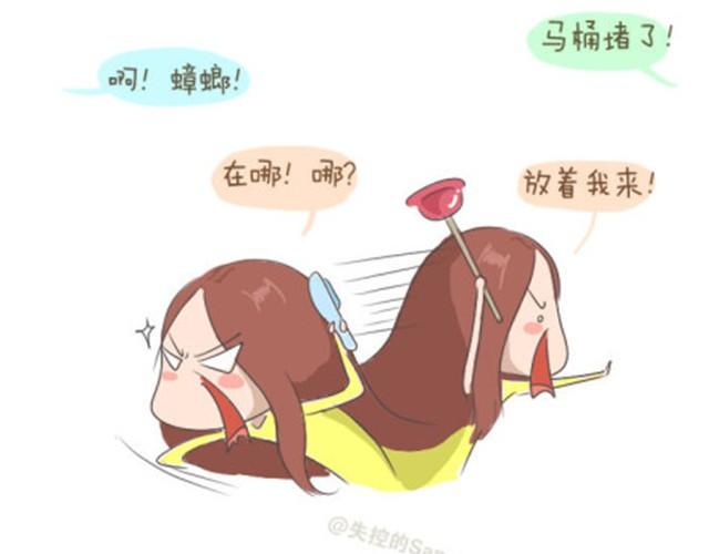 本应该属于你的那束光4