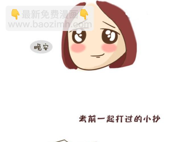 你们就是最漂亮的风景17