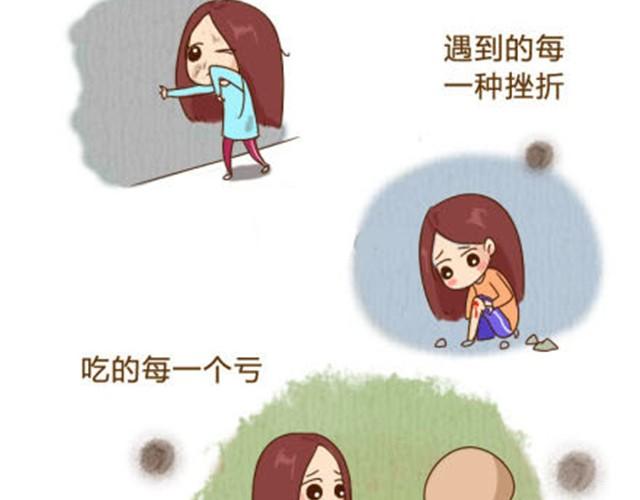 你的运气精灵打嗝了吗？8