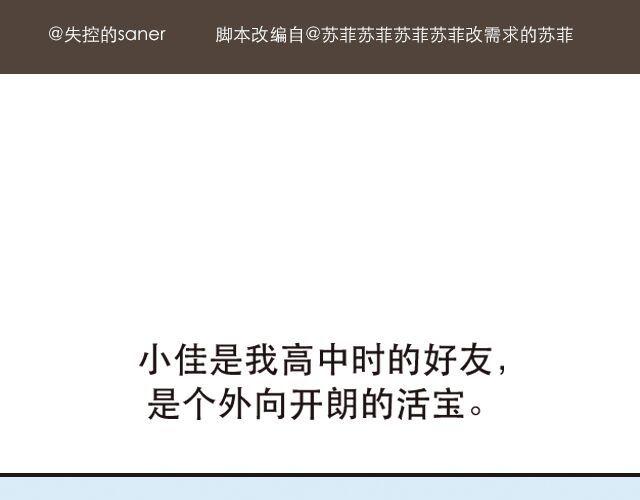 30%的自己0