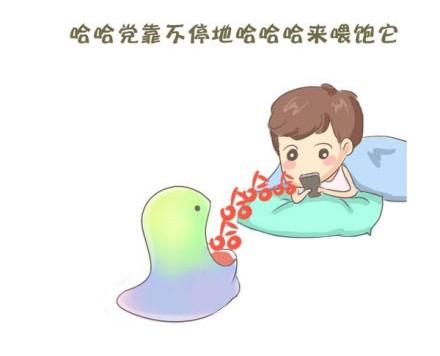 找个人，喂饱你的存在感1