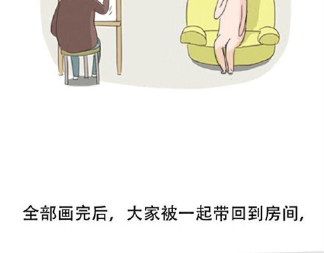 其实你很好，你自己却不知道29