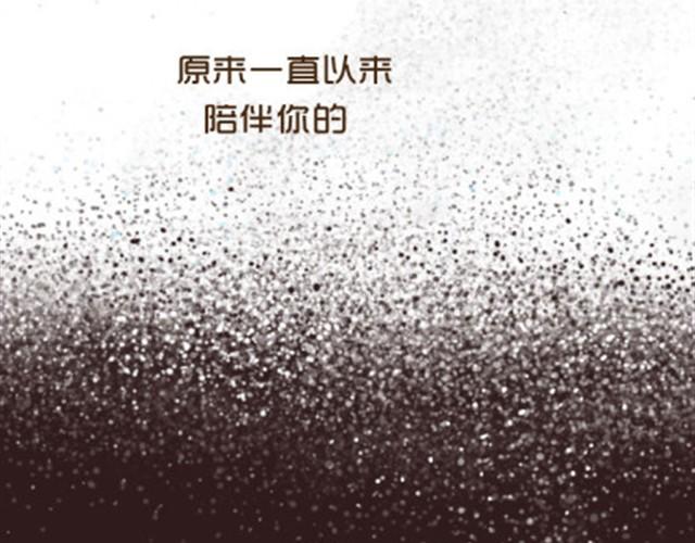 了不起的那个伟大的自己21