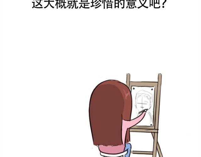 等不到的守望61