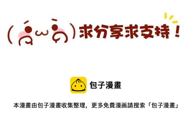 透支完底线你还是什么21