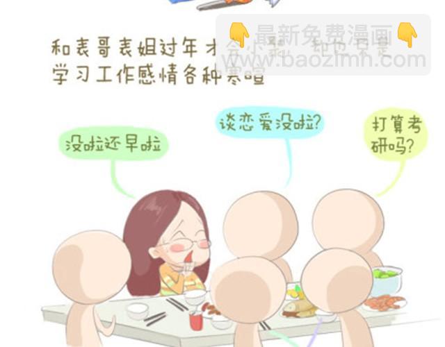 永远不会遗忘的童年时光20