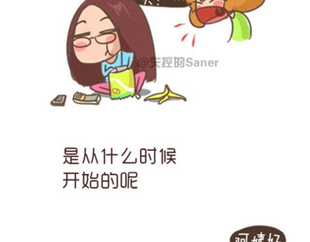每个人都是不同的一双鞋1