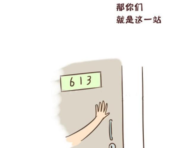 你们就是最漂亮的风景26
