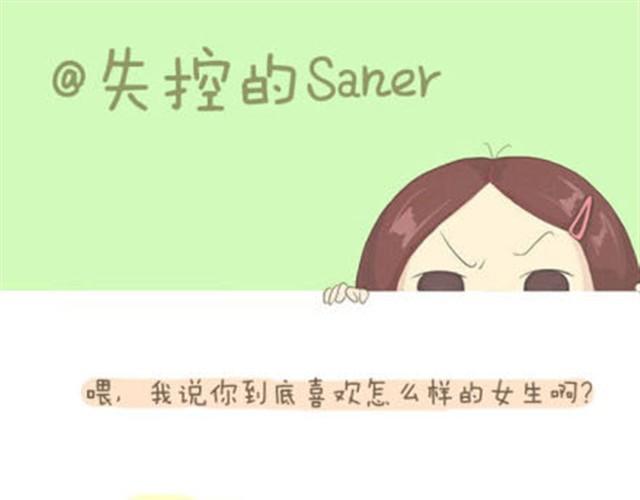亲爱的路由器先生，你好！0