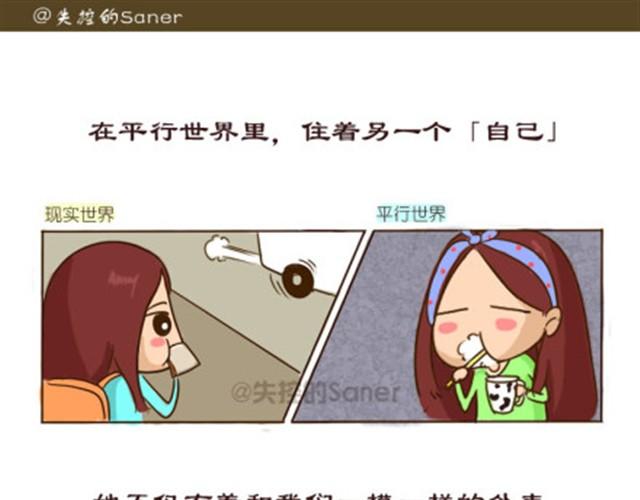 你所遇到的，都是最佳选择0
