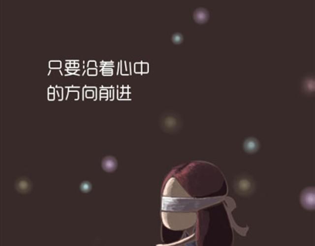 每个人都是不同的一双鞋26
