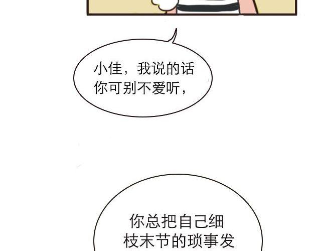 30%的自己27