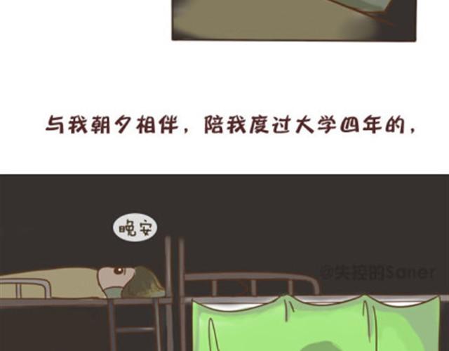 你们就是最漂亮的风景15