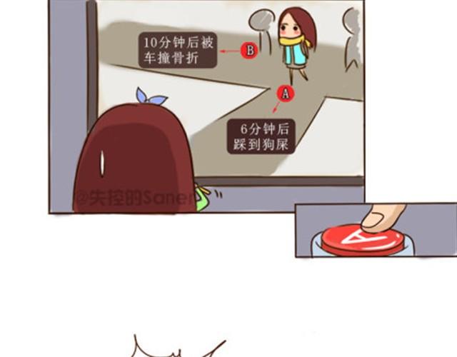 你所遇到的，都是最佳选择3