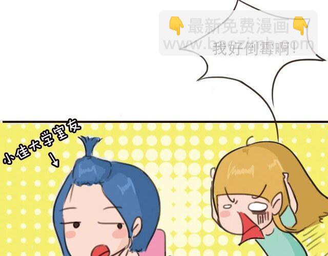 30%的自己23