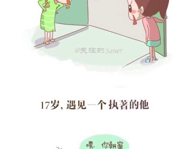 这个世界上所有事物都是羽毛2