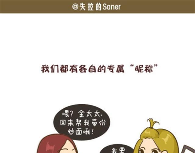 你们就是最漂亮的风景0