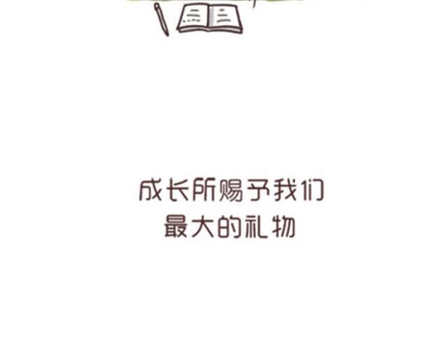 每个人都是不同的一双鞋20