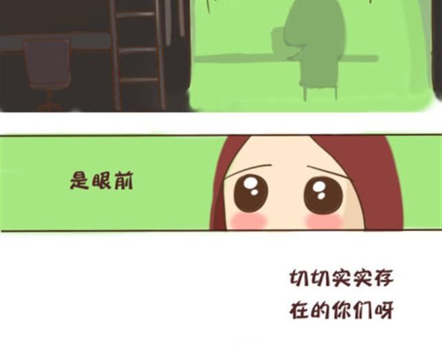 你们就是最漂亮的风景16