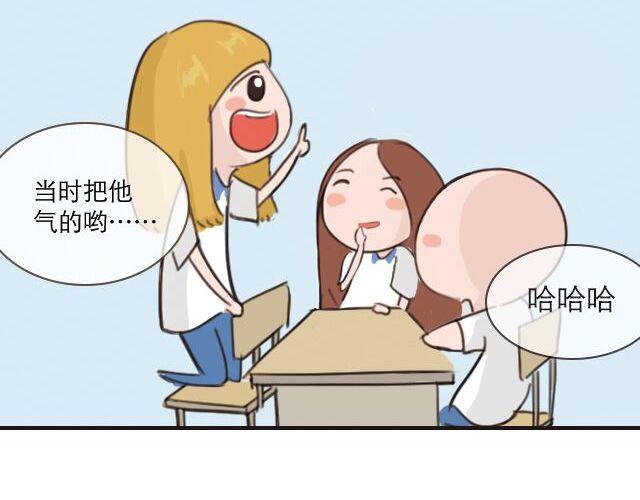 30%的自己1