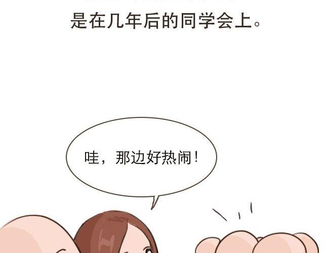 30%的自己13