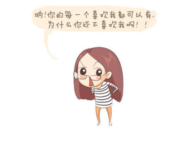 亲爱的路由器先生，你好！7