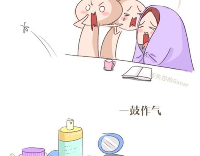本应该属于你的那束光8