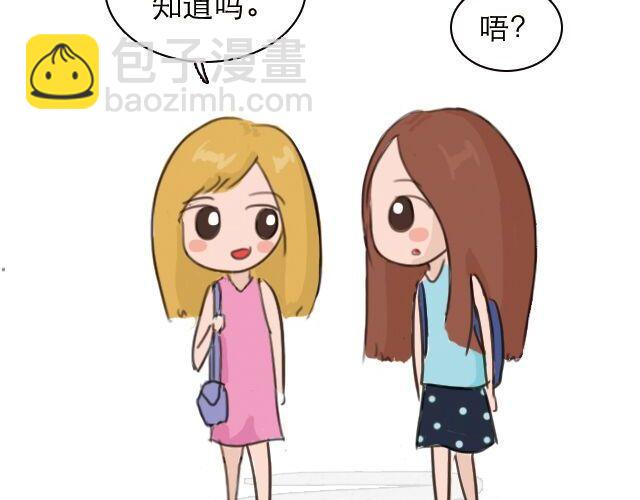 30%的自己18