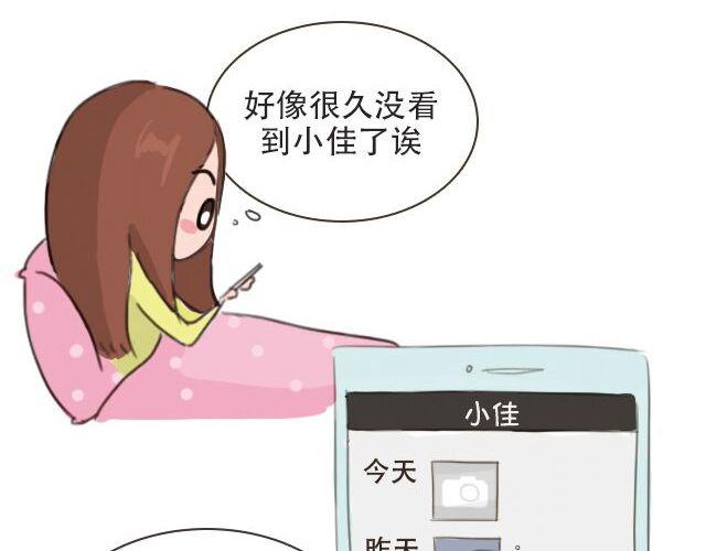 30%的自己11