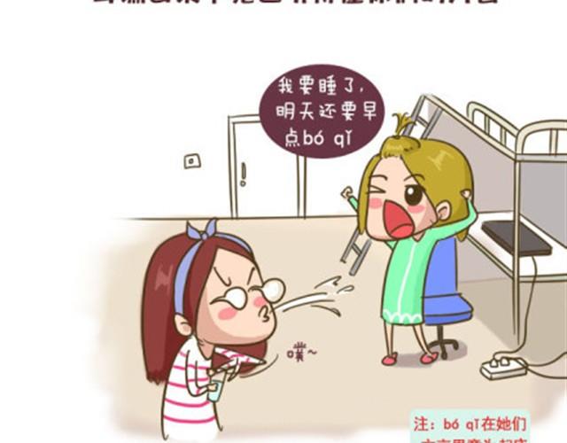 你们就是最漂亮的风景5