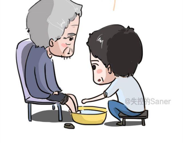等不到的守望9