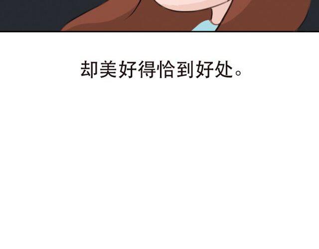 30%的自己57