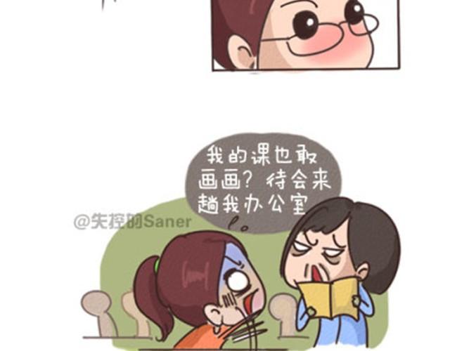 每个人都是不同的一双鞋19