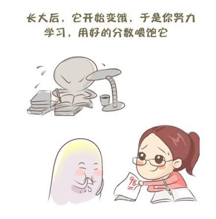 找个人，喂饱你的存在感4