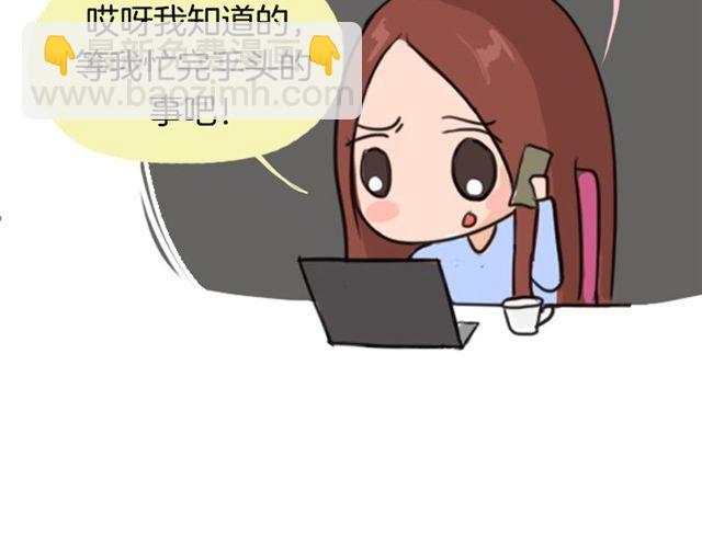 等不到的守望57