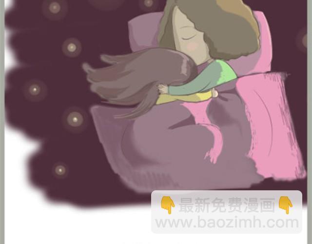 给我最亲爱的母亲大人22