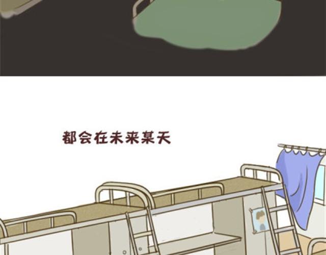 你们就是最漂亮的风景20