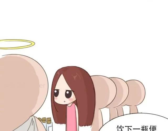 爱是不该用眼泪偿还的2