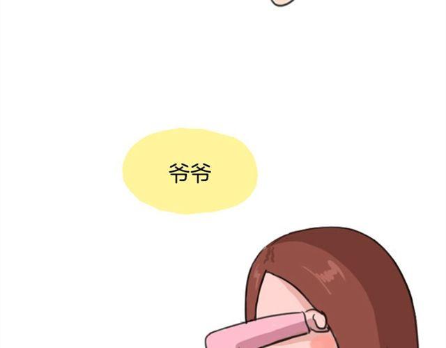 等不到的守望68