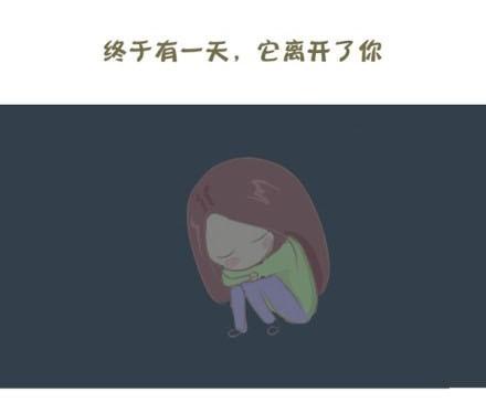 找个人，喂饱你的存在感7