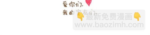 你们就是最漂亮的风景29