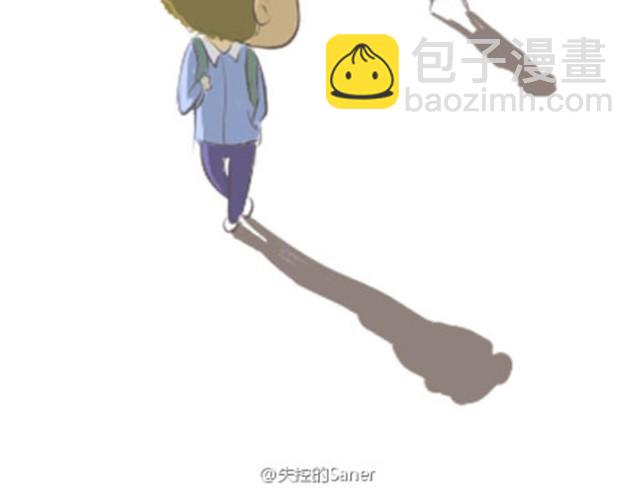 我愿意变成那个小透明20