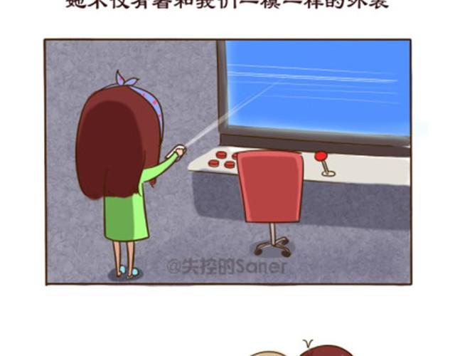 你所遇到的，都是最佳选择1