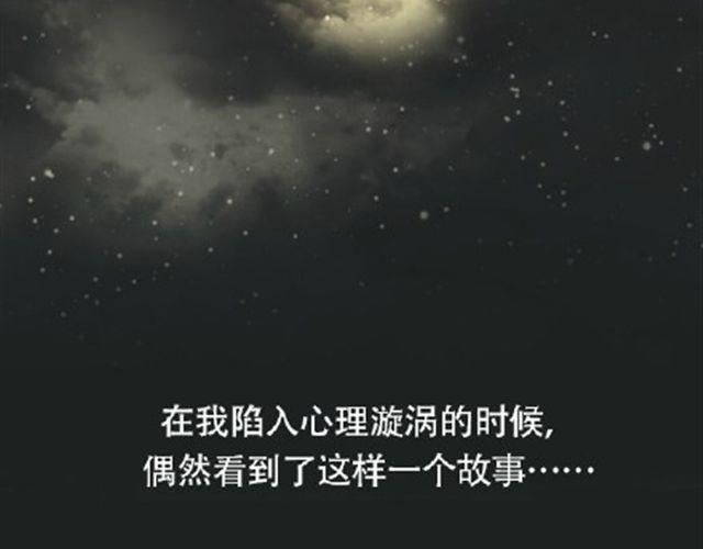 其实你很好，你自己却不知道20